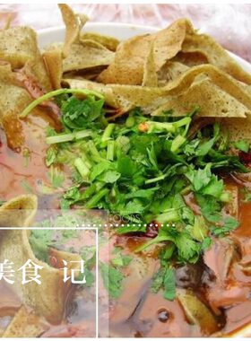 天津网红抖音大福来真素诚 带卤嘎巴菜锅巴菜
