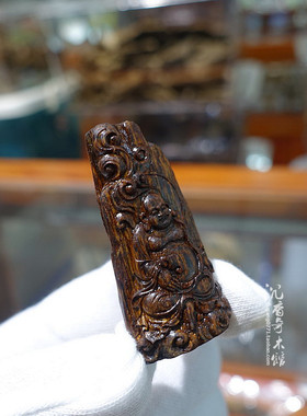 沉水白奇楠沉香棋楠雕弥勒笑佛