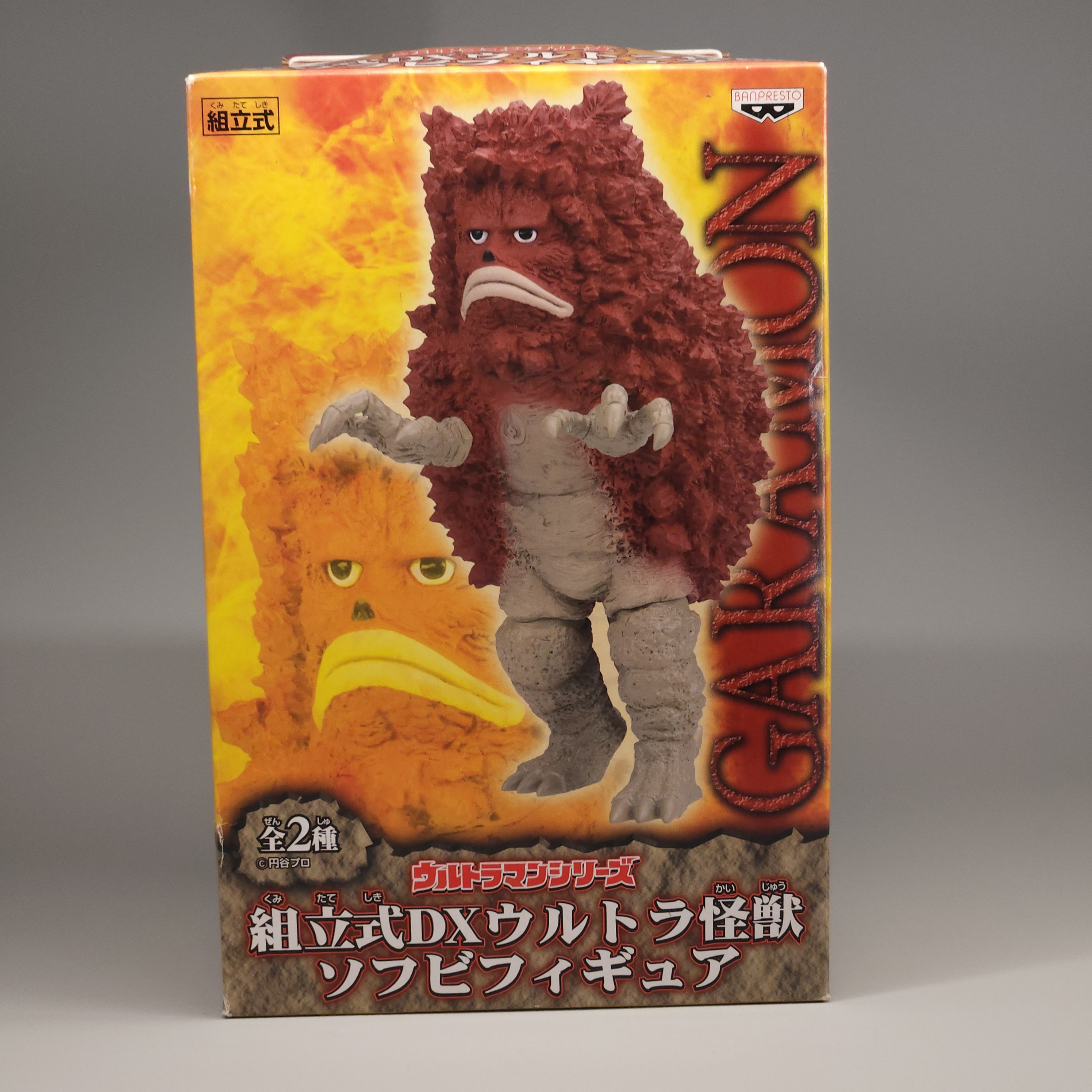 嘎拉蒙皮古蒙日版眼镜厂景品