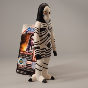 万代500软胶14cm系列 帕瓦德达达 帕瓦特奥特曼宇宙人