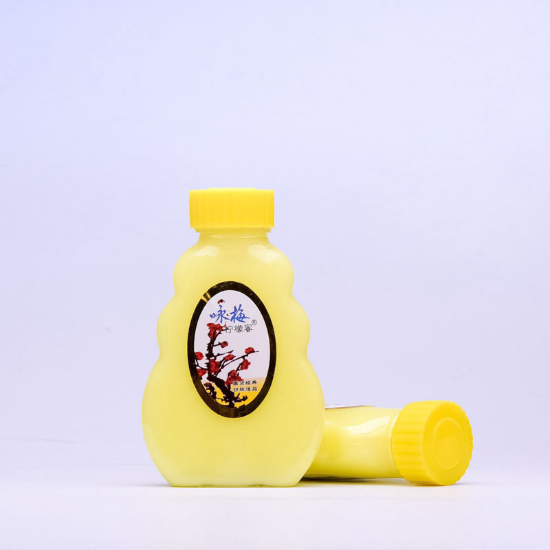 2瓶装咏梅柠檬蜜100g*2乳液保湿滋润不油腻防止干燥塑料瓶国货