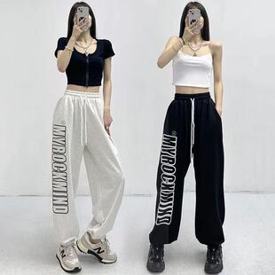 hiphop运动美式jazz复古卫裤子爵士舞女抓绒潮显瘦束脚裤春秋跨境