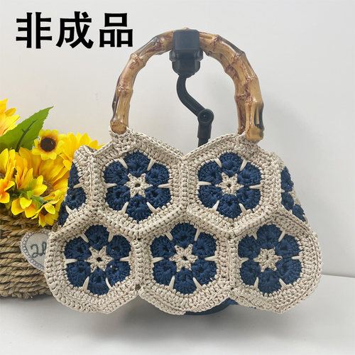 非成品 六瓣花双面绣花手提包材料扁带线手工编织复古中国风材料