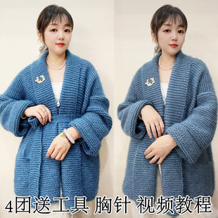 织(睡袍款) 纯色星空凤羽线亮丝绒毛衣专用线毛线批发厂家直销