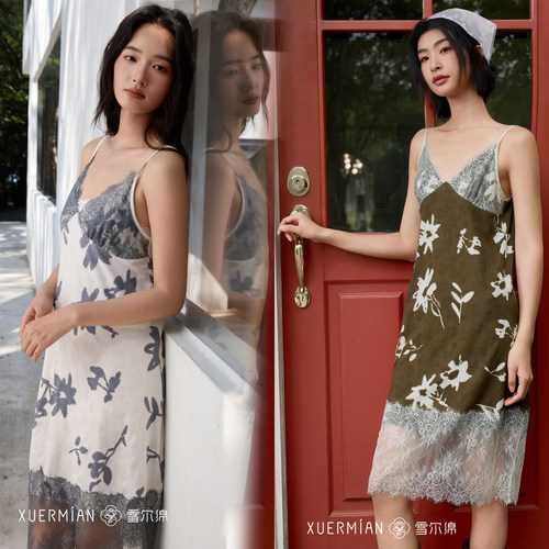 雪尔绵夏季新款女士V领吊带睡裙蕾丝花边贝贝安提花甜美家居服