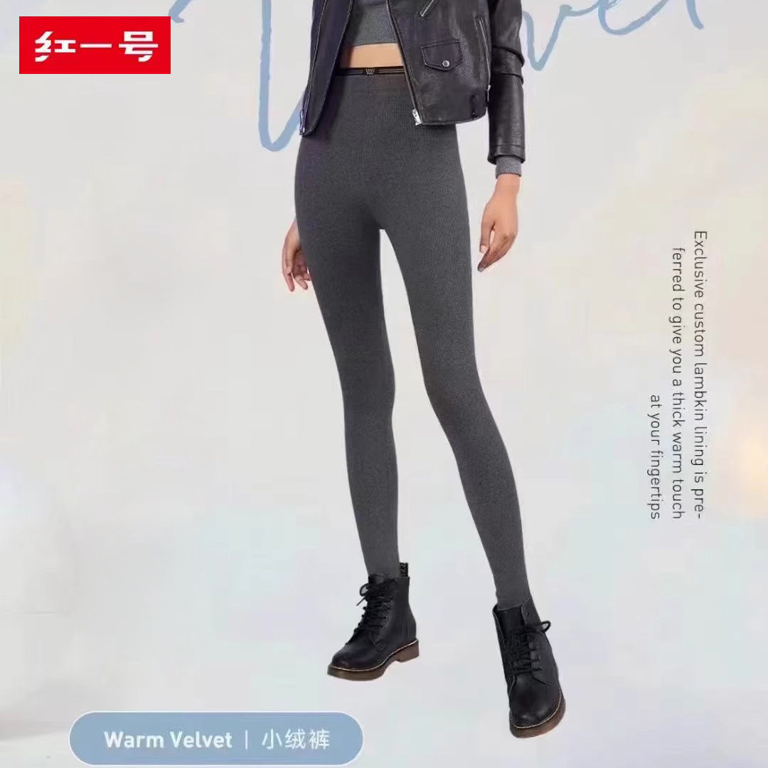 红一号8531小绒裤长裤磨毛春秋女裤弹力显瘦外穿网红螺纹棉打底裤