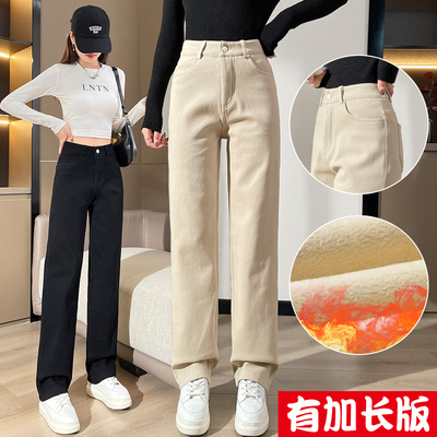 加绒烟管裤加长版牛仔冬退换包邮