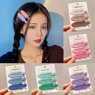 痕彩色发夹刘海发卡新款化妆前额白露同款发饰侧边头饰鸭嘴夹子