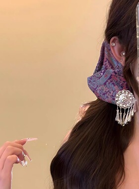紫峒锦钏~典雅紫色花纹流苏发饰民族风抓夹女苗寨设计感发夹