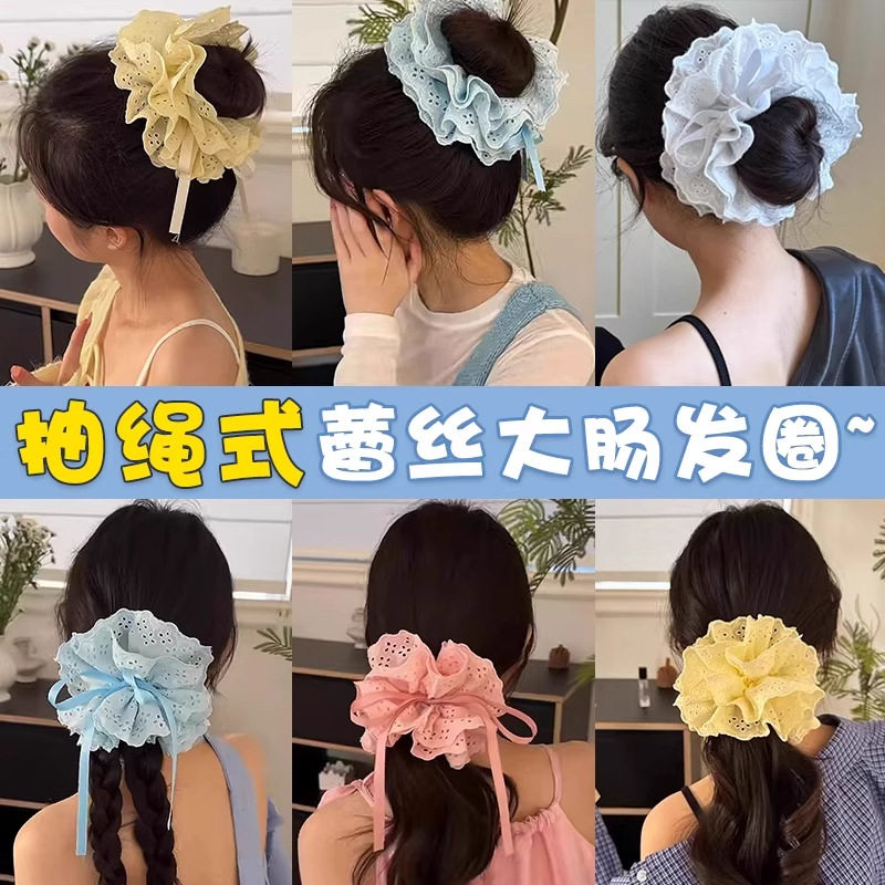 芭蕾风抽绳蕾丝花边发圈绑带大肠