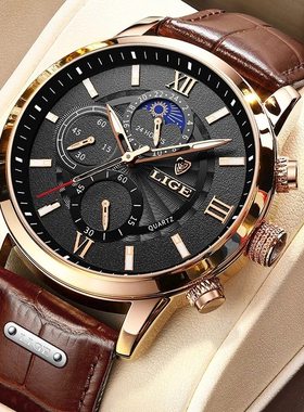 LIGE/利格202年新款时尚气质石英手表石英多功能计时码表防水腕表