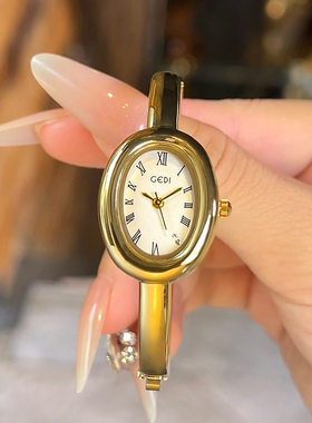 歌迪轻奢小众浴缸手镯女士表罗马刻度复古简约高颜值中古石英手表