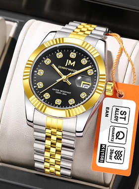 JONNY MOORE手表男新款奢华时尚商务男士腕表日历夜光防水石英表