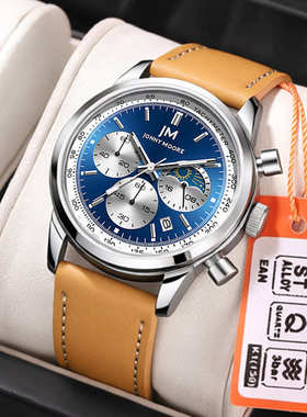 JONNY MOORE手表男六针男士腕表防水夜光日历月相多功能休闲男表