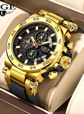 LIGE/利格跨境时尚潮流新款男士石英手表多功能计时码表防水腕表