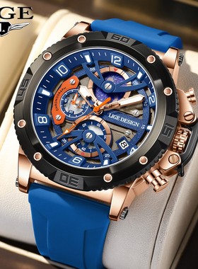 LIGE/利格新品运动时尚手表休闲男表防水石英表多功能夜光男手表