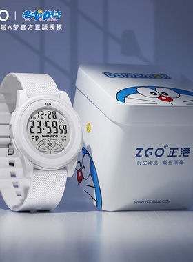 正港ZGOx哆啦a梦手表女ins高颜值学生多功能防水运动情侣电子手表