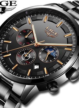 外贸LIGE利格男士个性时尚潮流休闲防水月相石英表商务运动手腕表