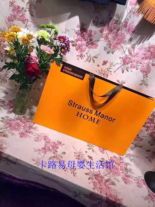 Coffret cadeau pour nouveau-né Le coton biologique - Ref 1958300 Image 3