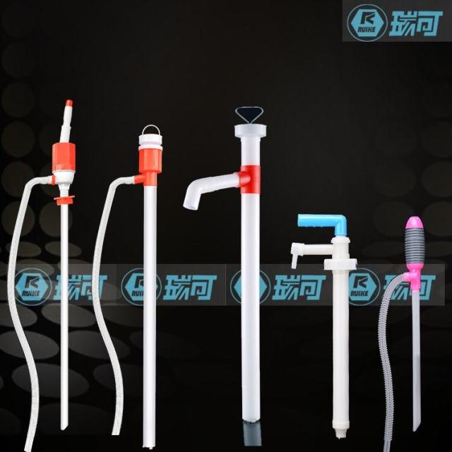 手动塑料手提手拉式抽水抽油器