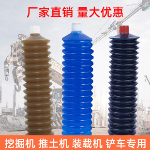 透明拉链式 机械锂基脂 气动黄油 毛毛虫黄油专用抢 黄油弹润滑脂