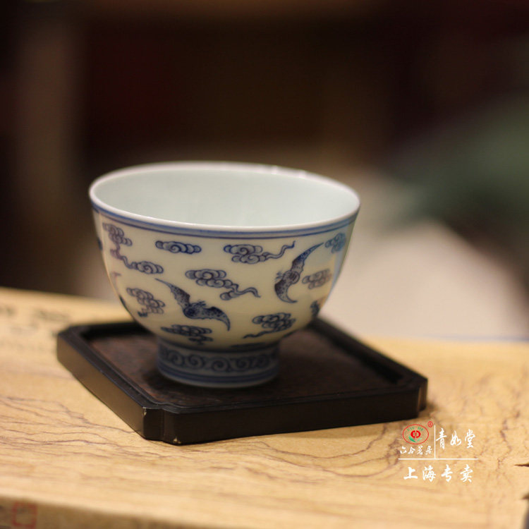【青如堂】“福从天降”全手工青花精品云蝠杯 六合茗居