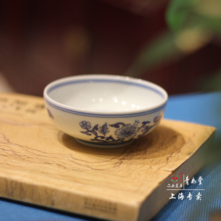 【青如堂】“福手普洱杯”全手工精品青花普洱杯 六合茗居