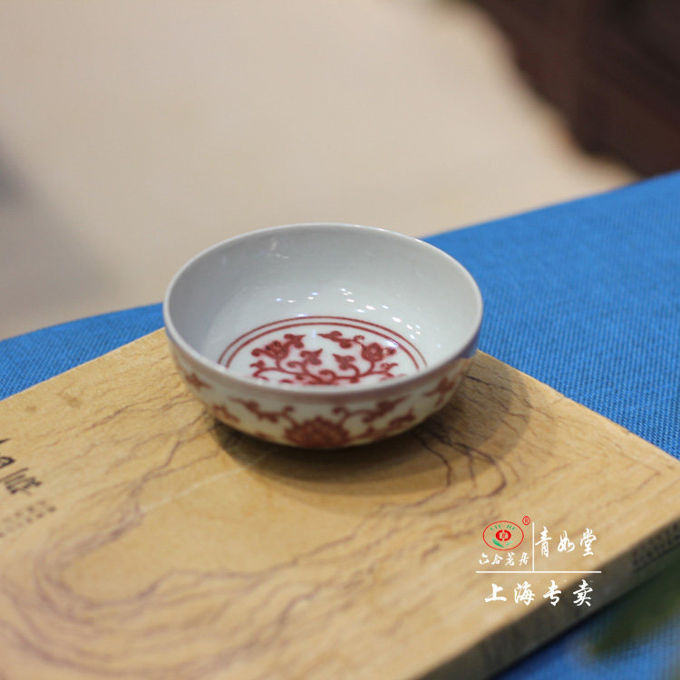 【青如堂】“缠枝菊”全手工精品全釉里红普洱杯 六合茗居