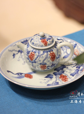 【青如堂】全手工精品青花釉里红松鼠葡萄纹赏盘 六合茗居