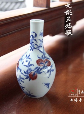 全手工青花釉里红赏瓶