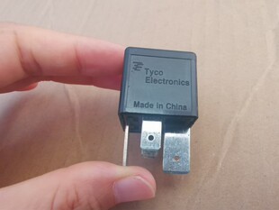 J52 D642 瑞虎7凯翼X5继电器70A型号V23134 适用奇瑞瑞虎5