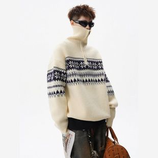 针织衫高领米色半费尔岛外套感宽松提花拉链男冬毛衣情侣慵懒美式