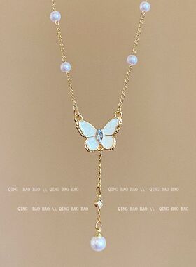 锁骨流苏轻奢流苏配饰链蝴蝶项链