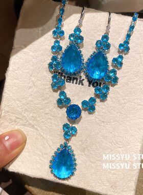 高级感蓝色 气质链宫廷风水影项链宝石湖光花朵轻奢锁骨水滴项饰