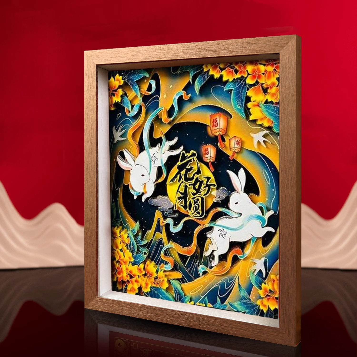 客餐厅装饰画挂摆件玄关沙发电视背景墙花好月圆3D立体画国潮非遗