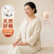 彩棉纯棉睡衣上衣女7分长袖 带胸垫中老年妈妈免穿文胸家居服 开衫