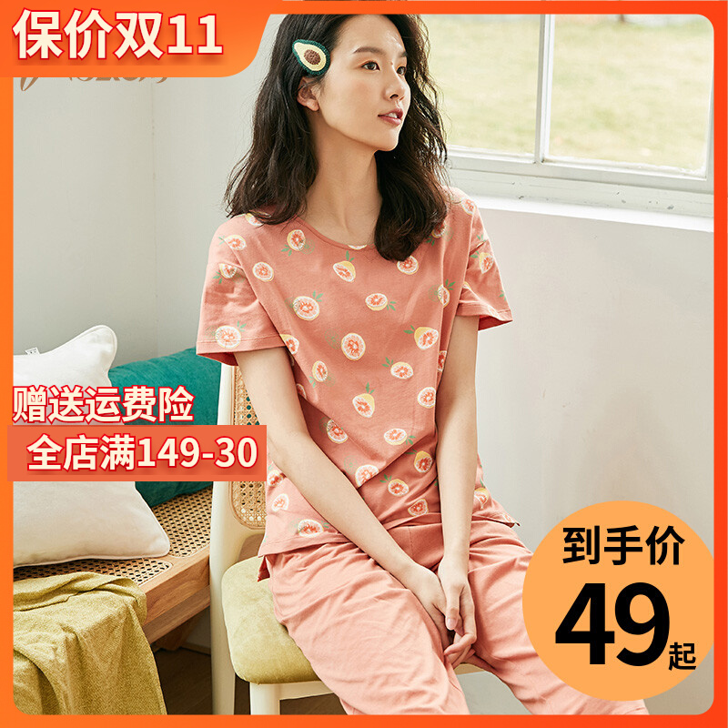 顶呱呱睡衣女士短袖七分裤套装圆领针织纯棉家居服100%棉顶瓜瓜薄