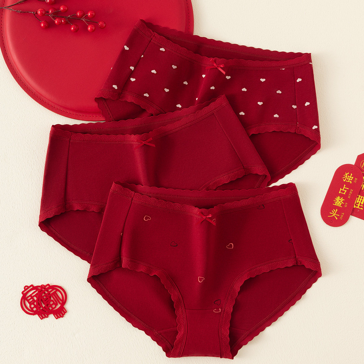顶呱呱本命年故宫红色好运内裤女中高腰结婚内衣纯棉档顶瓜瓜底裤,女士内衣/男士内衣/家居服,女三角裤,淘宝优惠券,粉丝福利购,淘宝优惠卷