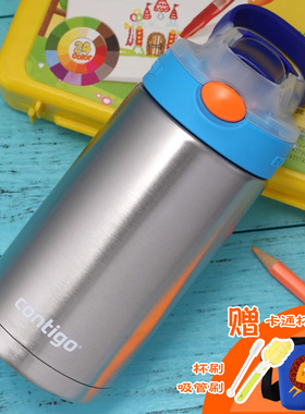 美国contigo康迪克宝宝保温杯不锈钢保温吸管杯儿童防漏卡通水杯