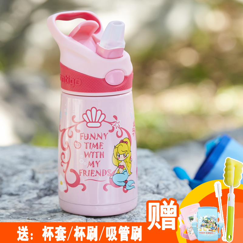 美国contigo康迪克正品儿童杯保温吸管杯幼儿园防漏学生卡通水杯