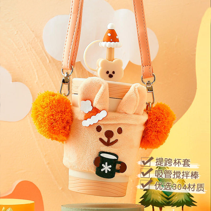康迪克可爱直饮吸管不锈钢保温杯图片