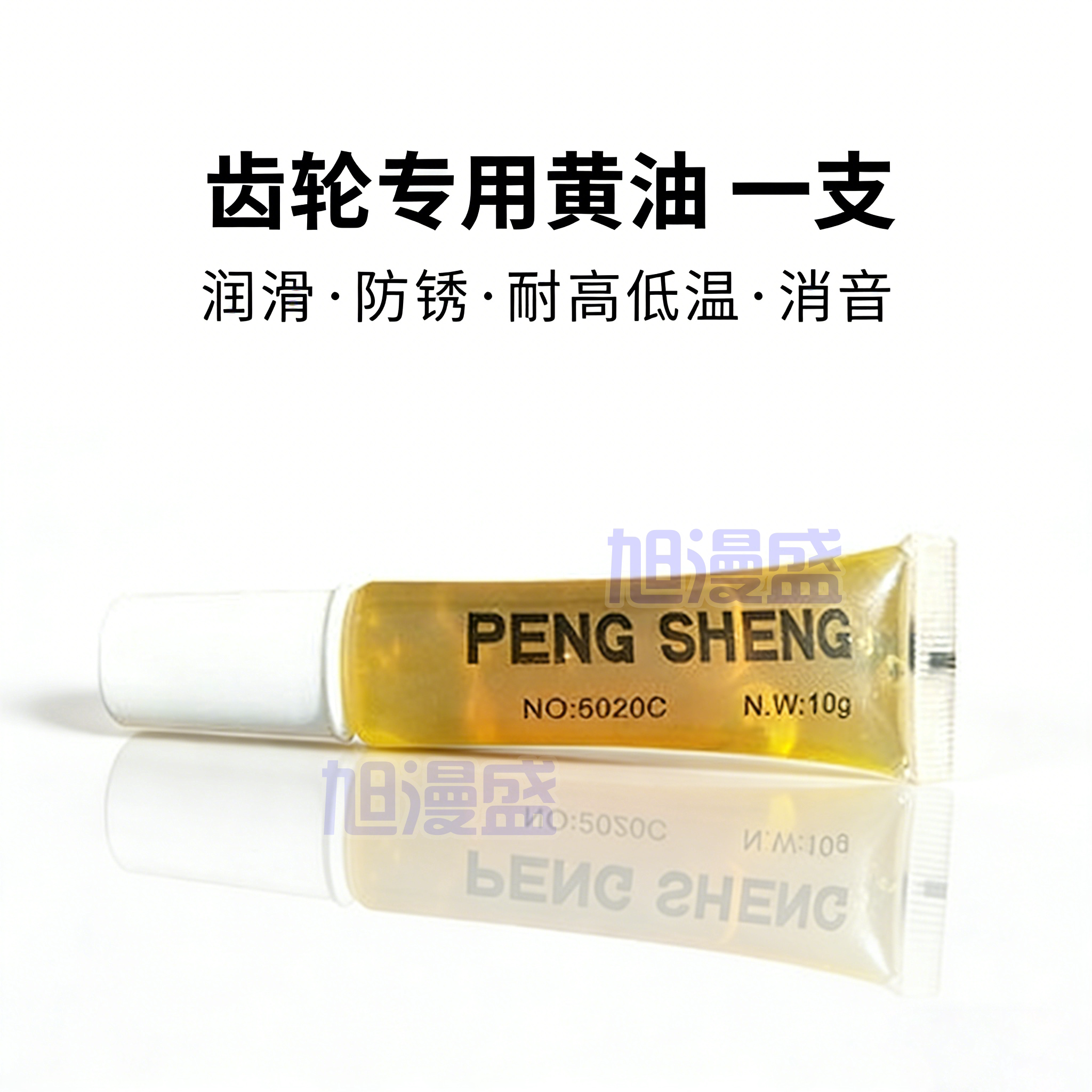 娃娃机天车齿轮配件抓娃娃盲盒烟机台湾游艺机塑料齿轮27齿铜齿轮