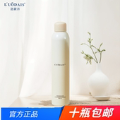 洛黛诗轻盈束感造型泡沫发蜡450ml保湿 蓬松法式 羊毛卷弹力护卷理