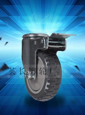 3寸孔顶刹车轮/PVC带孔轮子/聚氨酯万向轮/单轴推车轮/75*32脚轮