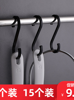 黑色s型挂钩s钩厨房s挂钩防掉双头置物架钩子S小金属s勾弯钩s形大