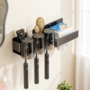 牙刷置物架免打孔卫生间吹风机支架壁挂式 家庭电动牙刷杯漱口杯架