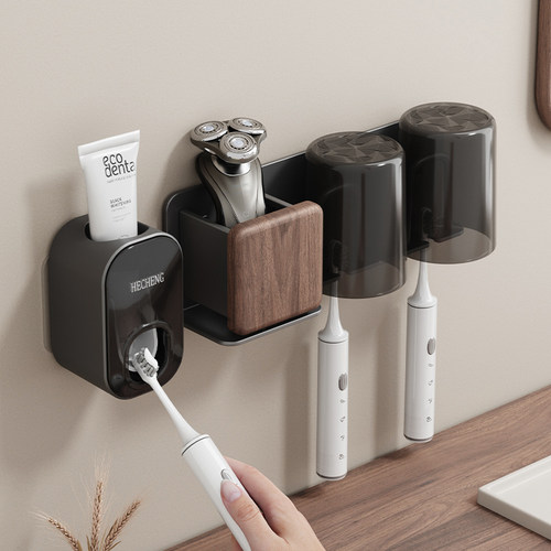 高端胡桃木牙刷收纳置物架