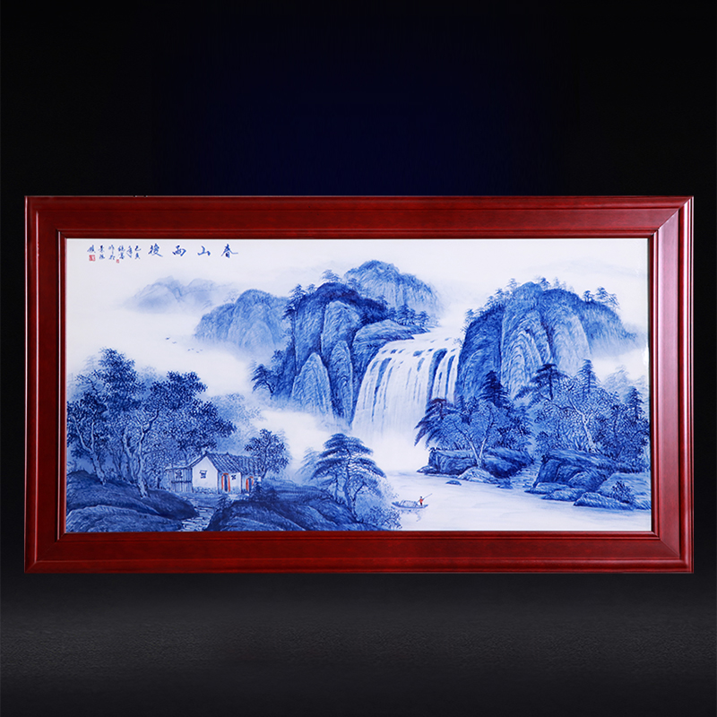 景德镇陶瓷瓷板画手绘青花山水挂画壁画客厅玄关装饰瓷画国画摆件-封面