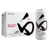 谷小酒精酿白啤500ml*12罐整箱装