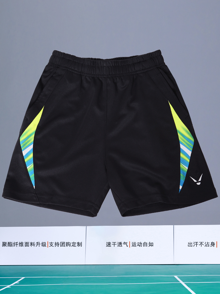 速干羽毛球服短裤男款网